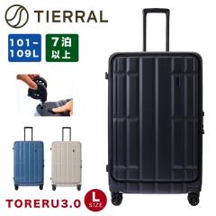 �X�[�c�P�[�X TORERU 3.0 L �g���� L�T�C�Y 101L 109L 7�� 1�T�� �ȏ� �L�����[�P�[�X �L�����[�o�b�O ������� ���s �L���X�^�[������