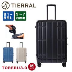 �X�[�c�P�[�X TORERU 3.0 M �g���� M�T�C�Y 81L 89L 5�� 6�� 7�� �L�����[�P�[�X �L�����[�o�b�O ������� ���s �L���X�^�[������ �L��