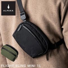 �A���p�J �V�����_�[�o�b�O �o�b�O ALPAKA 1L �����Y �V�����_�[ �΂߂��� �V���v�� �R���p�N�g FLIGHT SLING MINI 1L AXOFLUX