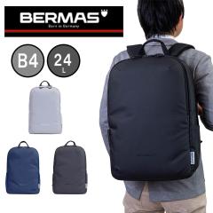 BERMAS �o�[�}�X �����b�N �r�W�l�X�����b�N �f�C�p�b�N �����Y ���f�B�[�X B4 24L  Freelancer �t���[�����T�[ �}���`�p�b�NL �r�W�l�X