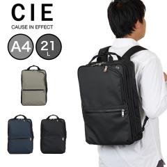 CIE �����b�N �o�b�O �V�[ VARIOUS 2WAY BACKPACK �����Y ���f�B�[�X �r�W�l�X�����b�N �o�b�N�p�b�N �u�����h �]�� �l�C �h�� ���� �y��