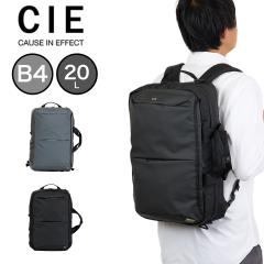 CIE �����b�N �o�b�O �V�[ LEAP 2WAY BACKPACK L B4 A4 �����Y ���f�B�[�X �r�W�l�X�����b�N �o�b�N�p�b�N �u�����h �]�� �l�C ���� �h��