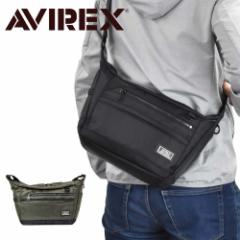 �A�r���b�N�X �V�����_�[�o�b�O AVIREX �o�b�O �A���B���b�N�X �����Y ���f�B�[�X �V�����_�[�o�b�N �V�����_�[ �΂߂����o�b�O �΂ߊ|��