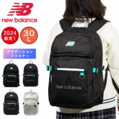 j[oX bN ʊw J[ new balance 30L B4 q jq e  bNTbN w Z q f