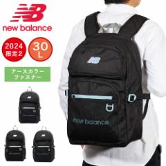 j[oX bN ʊw J[ new balance 30L B4 jq q e  bNTbN w Z q 