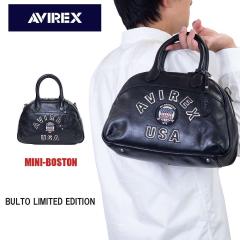 �y����z AVIREX �A�r���b�N�X �~�j�{�X�g�� �{�v �V�����_�[�o�b�O MINI-BOSTON �u���g ���~�e�b�h�G�f�B�V���� BULTO LIMITRD EDITION 