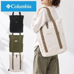 �R�����r�A �����b�N �g�[�g�o�b�O 2WAY Columbia A4 20L ���f�B�[�X �����Y �T�j�[�T�C�h�p�[�N 2�E�F�C�g�[�g �o�b�N�p�b�N �y�� �y�� 