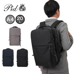 P.I.D �r�W�l�X�����b�N 2WAY �r�W�l�X�o�b�O A4 20L �����b�N �r�W�l�X �ʋ� �ʋΗp �ʋ΃o�b�O �X�}�[�g ���� �����Y �s�[�A�C�f�B�[ 