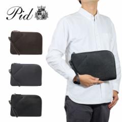 PID �N���b�`�o�b�O �����Y �s�[�A�C�f�B�[ �{�v �Z�J���h�o�b�O �Z�J���h�o�b�N �N���b�`�o�b�N �v ���U�[ �o�b�O �o�b�N �������� ��