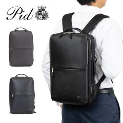 P.I.D �����b�N �r�W�l�X�o�b�O �����b�N�T�b�N ���U�[�����b�N �{�v �����Y �s�[�A�C�f�B�[ �ʋ� �r�W�l�X ���U�[ �v �u�����h PID �s�[