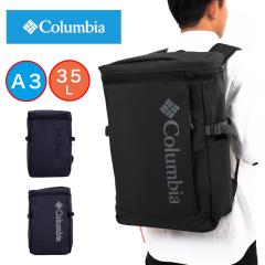 �R�����r�A �����b�N �ʊw Columbia 35L A3 B4 ��e�� �{�b�N�X�^ ���w�� ���Z�� ��w�� �j�q ���q �����b�N�T�b�N �{�b�N�X�����b�N �X
