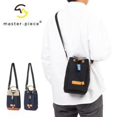 �y���K�戵�X�z �}�X�^�[�s�[�X �В� �V�����_�[�o�b�O master-piece �V�����_�[ �h���[�X�g�����O�V�����_�[�o�b�O �����N link �����Y 