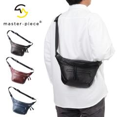 �y���K�戵�X�z �}�X�^�[�s�[�X �E�G�X�g�o�b�O �{�f�B �����Y ���f�B�[�X master-piece �X�����O�o�b�O �����V�����_�[ �V�����_�[�o�b