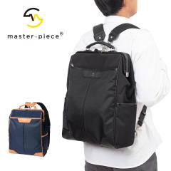 �y���K�戵�X�z �}�X�^�[�s�[�X �����b�N �_���X�o�b�O �_���X�����b�N �����Y ���f�B�[�X master-piece �o�b�N�p�b�NXL �r�W�l�X�����b