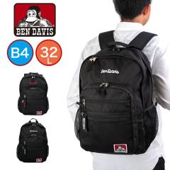BEN DAVIS �����b�N �x���f�C�r�X 32L B4 �����Y ���f�B�[�X ��e�� �ʊw �������H �����b�N�T�b�N �ʊw�����b�N �X�N�[�������b�N �u��