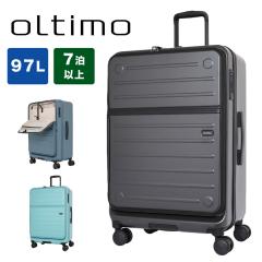 �I���e�B�� �X�[�c�P�[�X oltimo L�T�C�Y �t�����g�I�[�v�� �n�[�t�I�[�v�� 97L 7�� 1�T�� �ȏ� ��e�� �傫�� �L�����[�P�[�X �L�����[