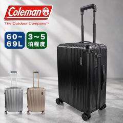 �R�[���}�� �X�[�c�P�[�X Coleman 60L 69L �e�ʊg�� 3�� 4�� 5�� M�T�C�Y ��e�� �L�����[�P�[�X �����Y ���f�B�[�X ��l �w�� �L�����[