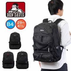 BEN DAVIS �����b�N �x���f�C�r�X ��e�� �e�ʊg�� 41L 26L B4 �����Y ���f�B�[�X �ʊw �����b�N�T�b�N �ʊw�����b�N �u�����h �j�q ���q