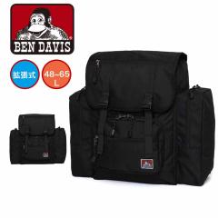 BEN DAVIS �T�u�����b�N �x���f�C�r�X 48L 65L �����b�N �e�ʊg�� �����Y ���f�B�[�X �����b�N�T�b�N �J�W���A�� �u�����h �j�q ���q ��