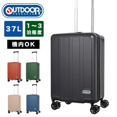 �X�[�c�P�[�X �@���������� �A�E�g�h�A �v���_�N�c OUTDOOR PRODUCTS 37L 1�� 2�� 3�� S�T�C�Y �y�� �L�����[�P�[�X �@������  �@������