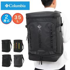 �R�����r�A �����b�N �ʊw Columbia 35L 2�w�� �T�C�h�L�b�N �o�b�N�p�b�N ��e�� �{�b�N�X�^ ���w�� ���Z�� ��w�� �j�q ���q �����b�N