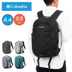 �R�����r�A �����b�N Columbia 23L A4 B4 �y�b�p�[���b�N �o�b�N�p�b�N ��e�� �傫�� �����Y ���f�B�[�X �����b�N�T�b�N ���� �ʊw �ʋ�
