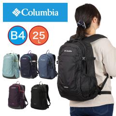 �R�����r�A �����b�N Columbia 25L �L���b�X�����b�N �o�b�N�p�b�N II ���f�B�[�X �����Y �����b�N�T�b�N ������ �R���p�N�g �ʊw ��w��