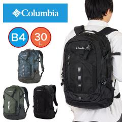 �R�����r�A �����b�N Columbia 30L �y�b�p�[���b�N �o�b�N�p�b�N ��e�� �����Y ���f�B�[�X �����b�N�T�b�N ���� �ʊw �ʋ� �A�E�g�h�A 