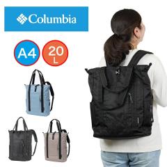 �R�����r�A �����b�N �g�[�g�o�b�O 2WAY Columbia A4 20L ���f�B�[�X �����Y �O���[�g�X���[�L�[�K�[�f�� 2�E�F�C�g�[�g �o�b�N�p�b�N �y