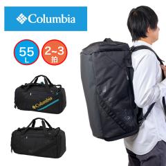 �R�����r�A �{�X�g���o�b�O �����b�N 55L �u�����i�[�X���[�v�_�b�t�� �_�b�t���o�b�O �����b�N�{�X�g�� �{�X�g�������b�N 2WAY �����Y 