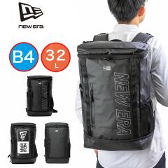 �j���[�G�� �����b�N NEW ERA 32L �{�b�N�X �ʊw BOXPACK TPU �����b�N�T�b�N �����Y ���f�B�[�X �j�q ���q ���w�� ���Z�� ��w�� �ʊw��