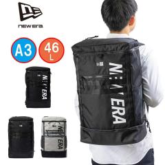 �j���[�G�� �����b�N NEW ERA 46L �{�b�N�X �ʊw ��e�� BOX PACK LARGE �����b�N�T�b�N �����Y ���f�B�[�X �j�q ���q ���w�� ���Z�� ��