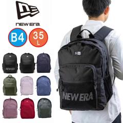 �j���[�G�� �����b�N NEW ERA 35L �ʊw CAMPUS PACK �����b�N�T�b�N �����Y ���f�B�[�X �j�q ���q ���w�� ���Z�� ��w�� �ʊw�����b�N �X