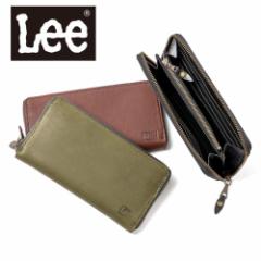 Lee ���z �����z ���[ �����Y ���f�B�[�X �{�v �v ���U�[ �t�@�X�i�[ ���E���h�t�@�X�i�[ �����Y���z �u�����h �V���v�� �l�C �������� 