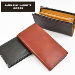 �L���T�����n���l�b�g KATHARINE HAMNETT LONDON �����z ���E���h�t�@�X�i�[ ���z �{�v �����Y ���f�B�[�X �J���[�e�[���[�h2 �v ���U�[ 