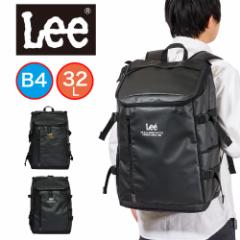 Lee ���[ �����b�N �ʊw ��e�� 32L B4 �j�q ���q �����Y �����b�N�T�b�N �o�b�N�p�b�N �X�|�[�c�����b�N �ʊw�����b�N �{�b�N�X�����b�N