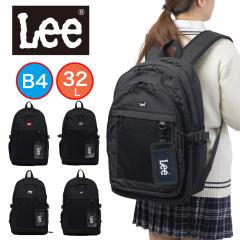 Lee �����b�N ���[ 32L B4 A4 �ʊw ��e�� �����Y ���f�B�[�X �j�q ���q ���q���� ���w�� ���Z�� �����b�N�T�b�N �ʊw�����b�N �l�C �u��