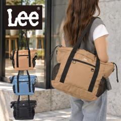 Lee ���[ �g�[�g�o�b�O �V�����_�[�o�b�O 2WAY �����Y ���f�B�[�X A4 �΂ߊ|�� �΂߂��� �y�� ��e�� �g�� ���s �g���x�� �ʋ� �ʊw ����