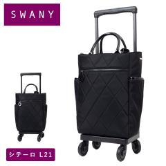 �X���j�[ �L�����[�o�b�O SWANY �V�e�[�� L21 L�T�C�Y �V���b�s���O �J�[�g �����Y ���f�B�[�X 4�� �X�g�b�p�[�t�� �L�����[�P�[�X �\�t