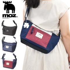 moz �V�����_�[�o�b�O ���Y ���f�B�[�X �V�����_�[ �o�b�O �O�����^ �V�����_�[�o�b�N �΂߂��� �΂ߊ|�� �i�C���� ��l �u�����h �y�� 