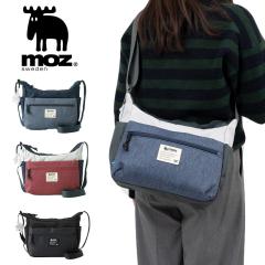 moz �V�����_�[�o�b�O ���Y �o�b�O ���f�B�[�X �V�����_�[ �ȂȂߊ|�� �΂ߊ|�� �i�C���� ��l �u�����h �O�o ���U�� �f�C���[ ���� �y��