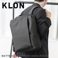 KLON �����b�N �N���[�� �����Y ���f�B�[�X MATTE COATED RUCK SACK-FFX02 15L �o�b�N�p�b�N �����b�N�T�b�N �ʊw �ʋ� ���� ������� �u