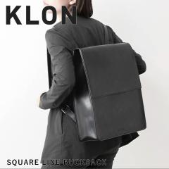 KLON �����b�N �N���[�� �����Y ���f�B�[�X SQUARE LINE RUCKSACK �o�b�N�p�b�N �����b�N�T�b�N ���|�� 2WAY �ʊw �ʋ� ������� �u���b