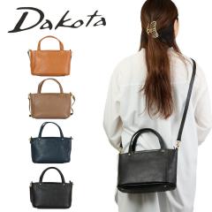 �_�R�^ �o�b�O �V�����_�[�o�b�O 2way�o�b�O ���^ ���f�B�[�X ���� Dakota �L���[�u �{�v �v ���U�[ �΂ߊ|�� �΂߂��� �y�� �y�� ������