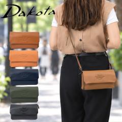 �_�R�^ �����z�V�����_�[ ���f�B�[�X Dakota �A�~���[�Y �V�����_�[ �����z�|�V�F�b�g 2WAY �~�j�V�����_�[ ������ �y�� �€�v ���U�[ 