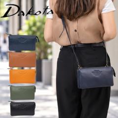 �_�R�^ �V�����_�[ �~�j�V�����_�[ �����z�V�����_�[ ���f�B�[�X ���� Dakota �A�~���[�Y �€�v �v ���U�[ 2WAY �N���b�`�o�b�O �΂ߊ|