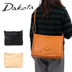 �_�R�^ �o�b�O �V�����_�[�o�b�O �V�����_�[ ���f�B�[�X ���� Dakota �{���h�D�[ �{�v �v ���U�[ �΂ߊ|�� �΂߂��� �y�� �y�� ������� 