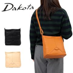 �_�R�^ �o�b�O �V�����_�[�o�b�O �V�����_�[ ���f�B�[�X ���� Dakota �{���h�D�[ �{�v �v ���U�[ �΂ߊ|�� �΂߂��� �y�� �y�� ������� 