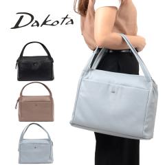 �_�R�^ �o�b�O �g�[�g�o�b�O ���f�B�[�X ���� ���� Dakota B5 �傫�� �A�}�[�r�� �g�[�g �o�b�O �o�b�N �{�v �v ���U�[ ���|�� �y�� �y��