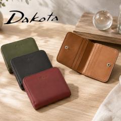 �_�R�^ Dakota ���z ��܂� �~�j���z ���f�B�[�X �����S ��܂���z �T�C�t �{�v �v ���U�[ 2�܂� 2�܂���z �܂肽���� �u����